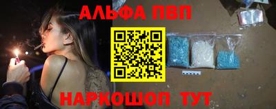 прущий лед Гусев