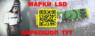 прущий лед Гусев