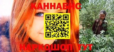 стаф Гусь-Хрустальный