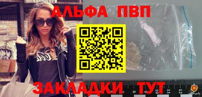 прущий лед Гусев