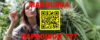 стаф Гусь-Хрустальный