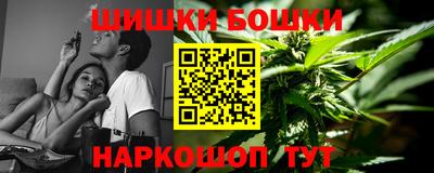 прущий лед Гусев