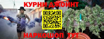 стаф Гусь-Хрустальный