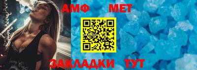 прущий лед Гусев