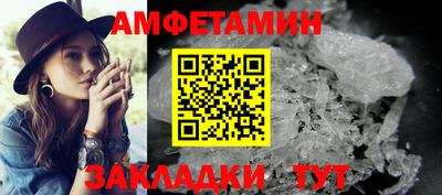 прущий лед Гусев