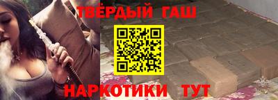 прущий лед Гусев